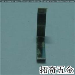 电池弹片 B926 开模定制