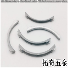 五金冲压件 夹头片 冲压件