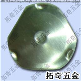 锅仔片 直径12mm 无脚 开模定制