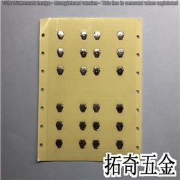 锅仔贴纸 A96 开模定制