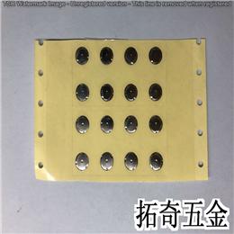 锅仔贴纸 A379 开模定制