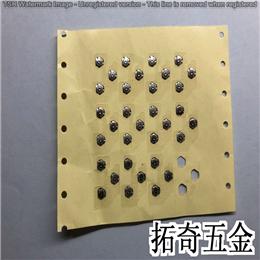 锅仔贴纸 A582 开模定制