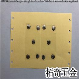 锅仔贴纸 H705 开模定制