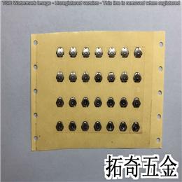 锅仔贴纸 H904 开模定制