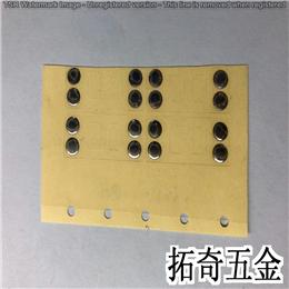 锅仔贴纸 H810 开模定制