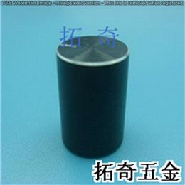 铝合金旋钮 9.6*15 开模定制