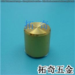 铝合金旋钮  9.9*10.8 开模定制