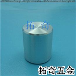 铝合金旋钮 11.1*12.9 开模定制