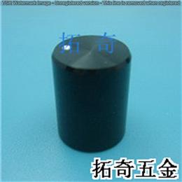 铝合金旋钮 12.4*16.0 开模定制