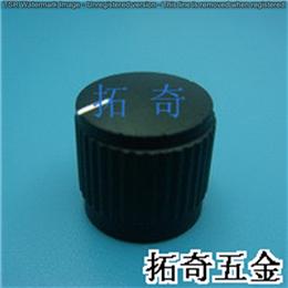 铝合金旋钮 12.5*12.5 开模定制