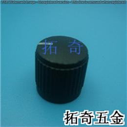铝合金旋钮 12.5*13.1 开模定制