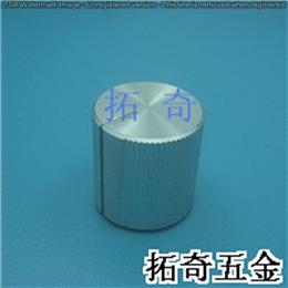 铝合金旋钮 12.5*13.6 开模定制