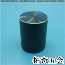铝合金旋钮 12.5*16.0 开模定制