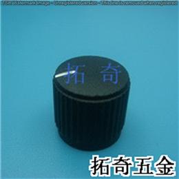 铝合金旋钮 12.6*12.4 开模定制