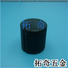 铝合金旋钮 12.6*13.5 开模定制
