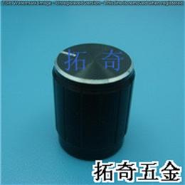 铝合金旋钮 12.7*16.0 开模定制