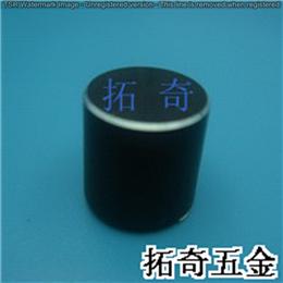 铝合金旋钮 12.8*13.2 开模定制