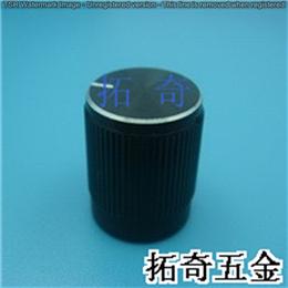 铝合金旋钮 12.9*16.6 开模定制