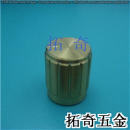 铝合金旋钮 13.0*16.1 开模定制