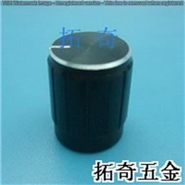 铝合金旋钮 13.0*16.2 开模定制