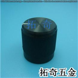铝合金旋钮 14.6*15.3 开模定制