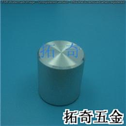 铝合金旋钮 14.8*16.7 开模定制