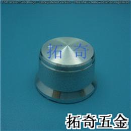 铝合金旋钮 15.7（18.0）*12.1 开模定制