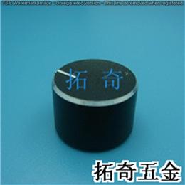 铝合金旋钮 15.8*11.1 开模定制