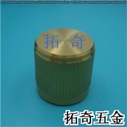 铝合金旋钮 16.7*16.6 开模定制