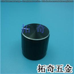 铝合金旋钮 16.8*16.8 开模定制