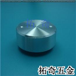 铝合金旋钮 17.1*10.7 开模定制