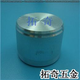 铝合金旋钮 20.7*10.8 开模定制