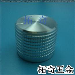 铝合金旋钮 20.9*16.8 开模定制