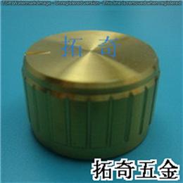 铝合金旋钮 22.8*13.6 开模定制
