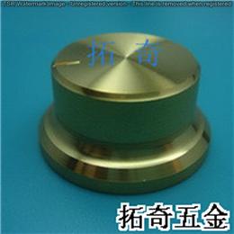 铝合金旋钮 23.7（30.0）*14.8 开模定制