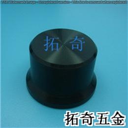 铝合金旋钮 25.5（30.0）*19.4 开模定制
