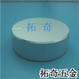 铝合金旋钮 29.2*9.9 开模定制