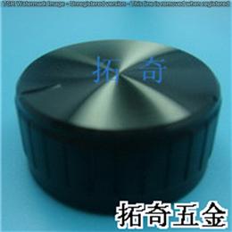 铝合金旋钮 29.6*13.2 开模定制