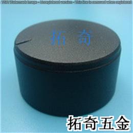 铝合金旋钮 29.7*16.7 开模定制