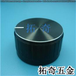 铝合金旋钮 29.7*17.1 开模定制