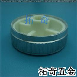 铝合金旋钮 29.8*12.6 开模定制