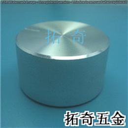 铝合金旋钮 30.0*16.9 开模定制
