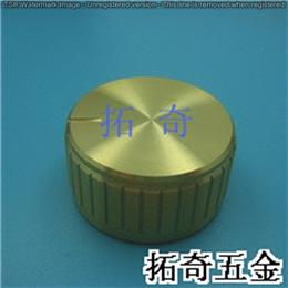 铝合金旋钮 31.8*17.0 开模定制