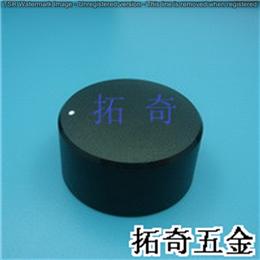 铝合金旋钮  34.1*17.8 开模定制