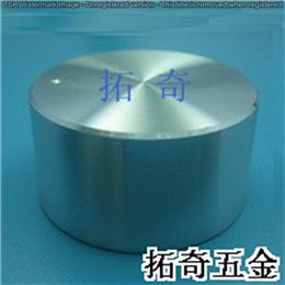 铝合金旋钮 34.1*17.9 开模定制