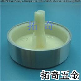 铝合金旋钮 39.2*25.6 开模定制