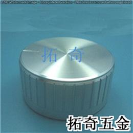 铝合金旋钮 40.1*19.1 开模定制
