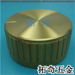 铝合金旋钮 40.2*19.0 开模定制