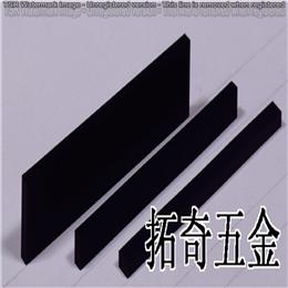 硅胶按键 黑色全导 开模定制