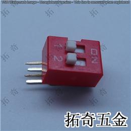 拨码开关 conew-da-02弯脚 开模定制